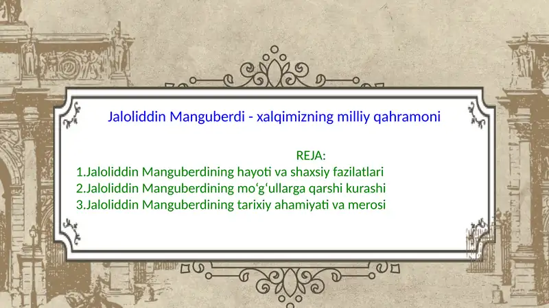 Preview 1