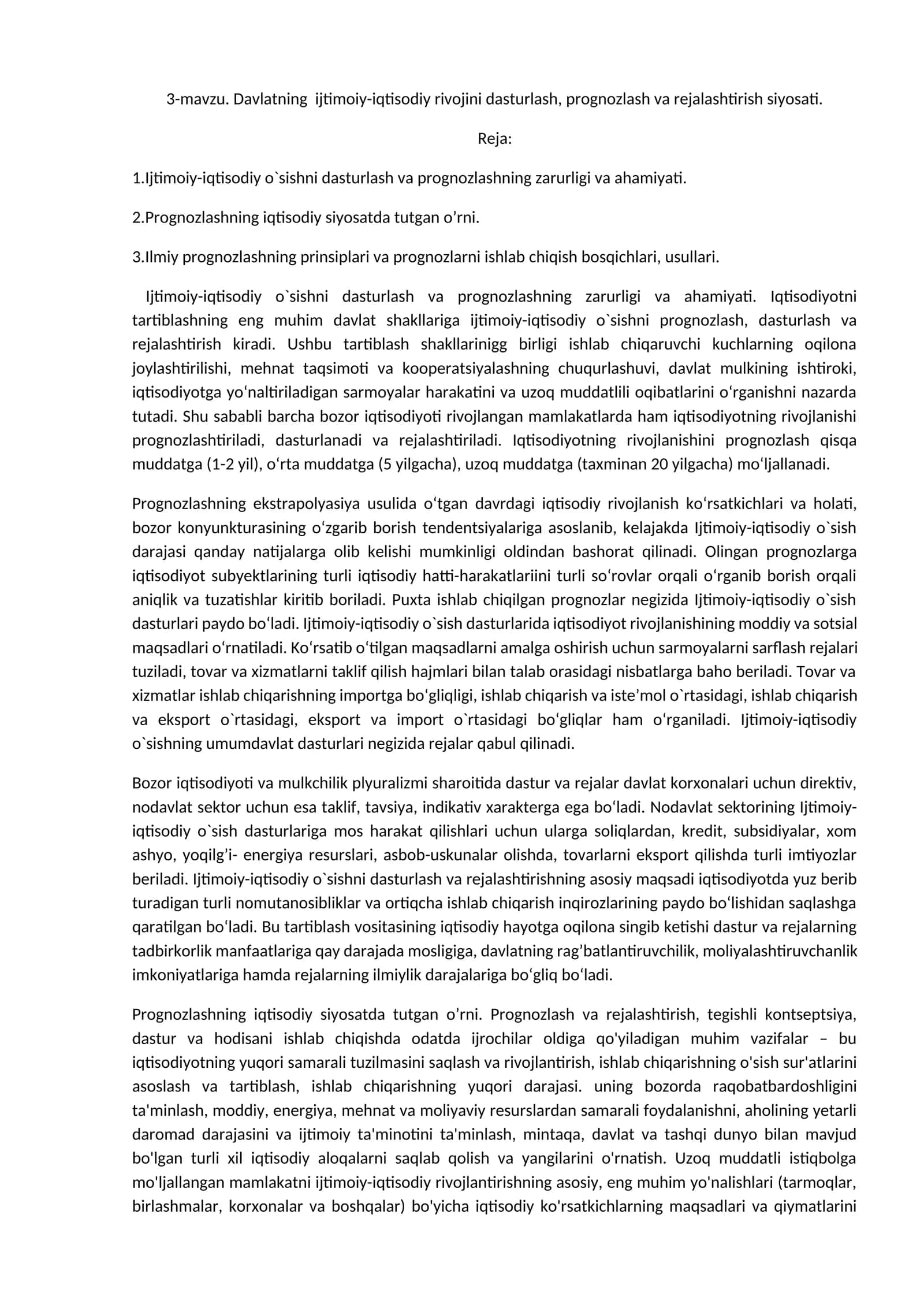 Davlatning ijtimoiy-iqtisodiy rivojini dasturlash, prognozlash va rejalashtirish siyosati 1