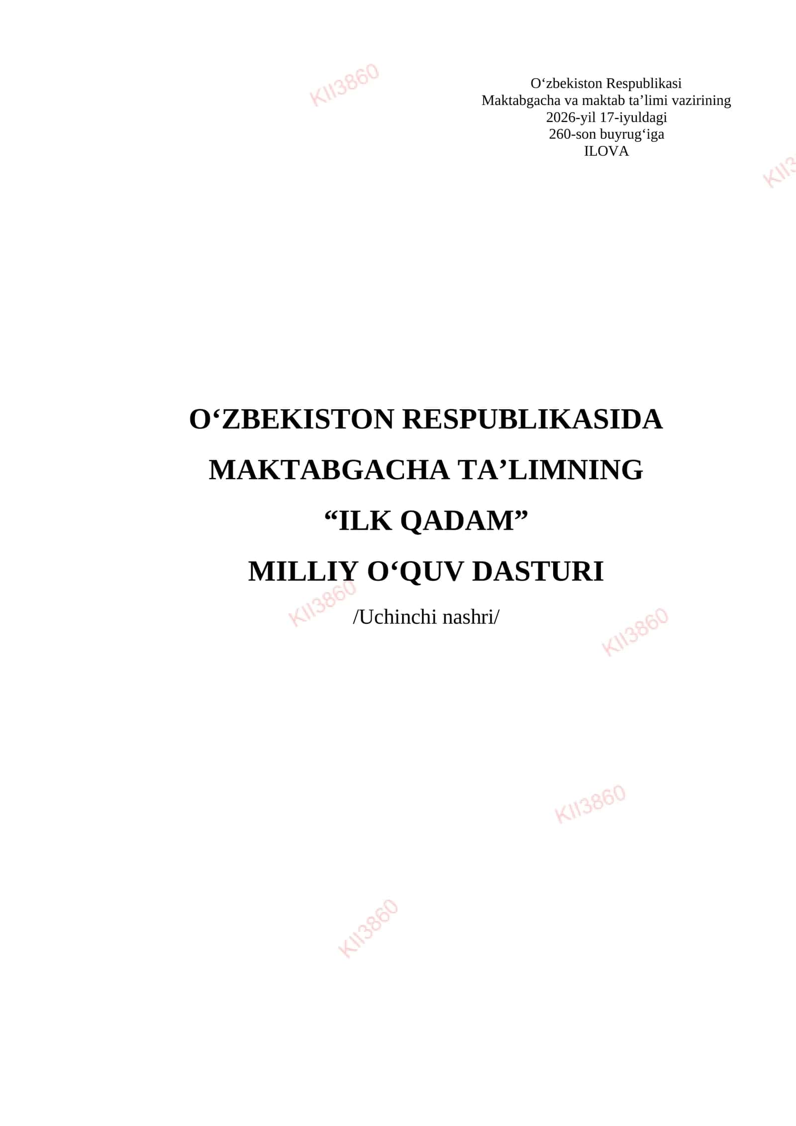 Oʻzbekiston Respublikasida maktabgacha ta'limning "Ilk Qadam" milliy oʻquv dasturi 1