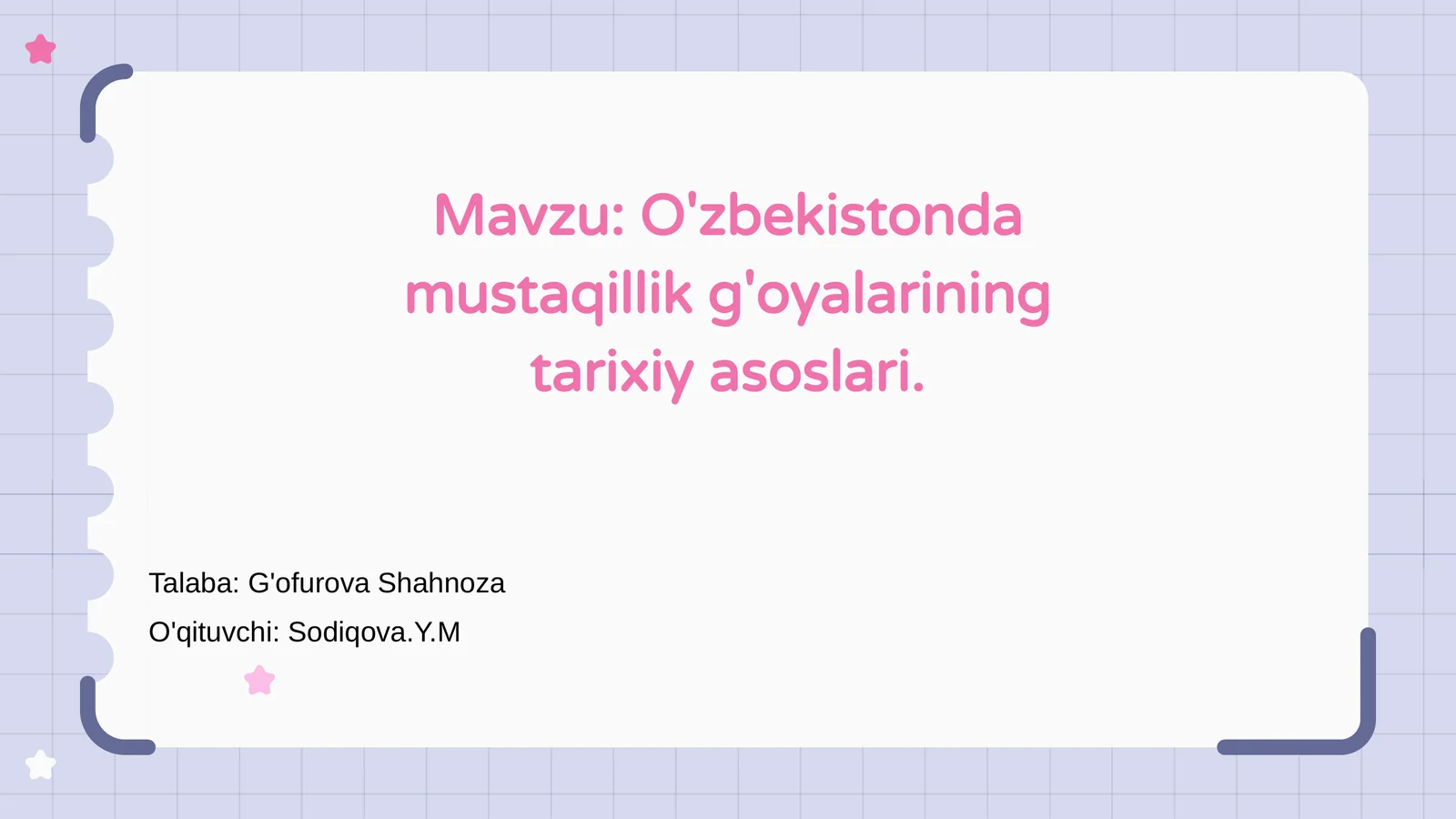 Preview 1