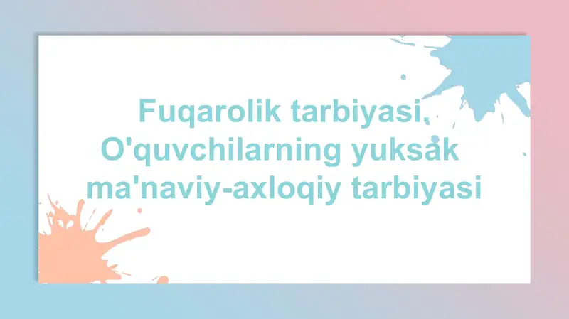 Preview 1