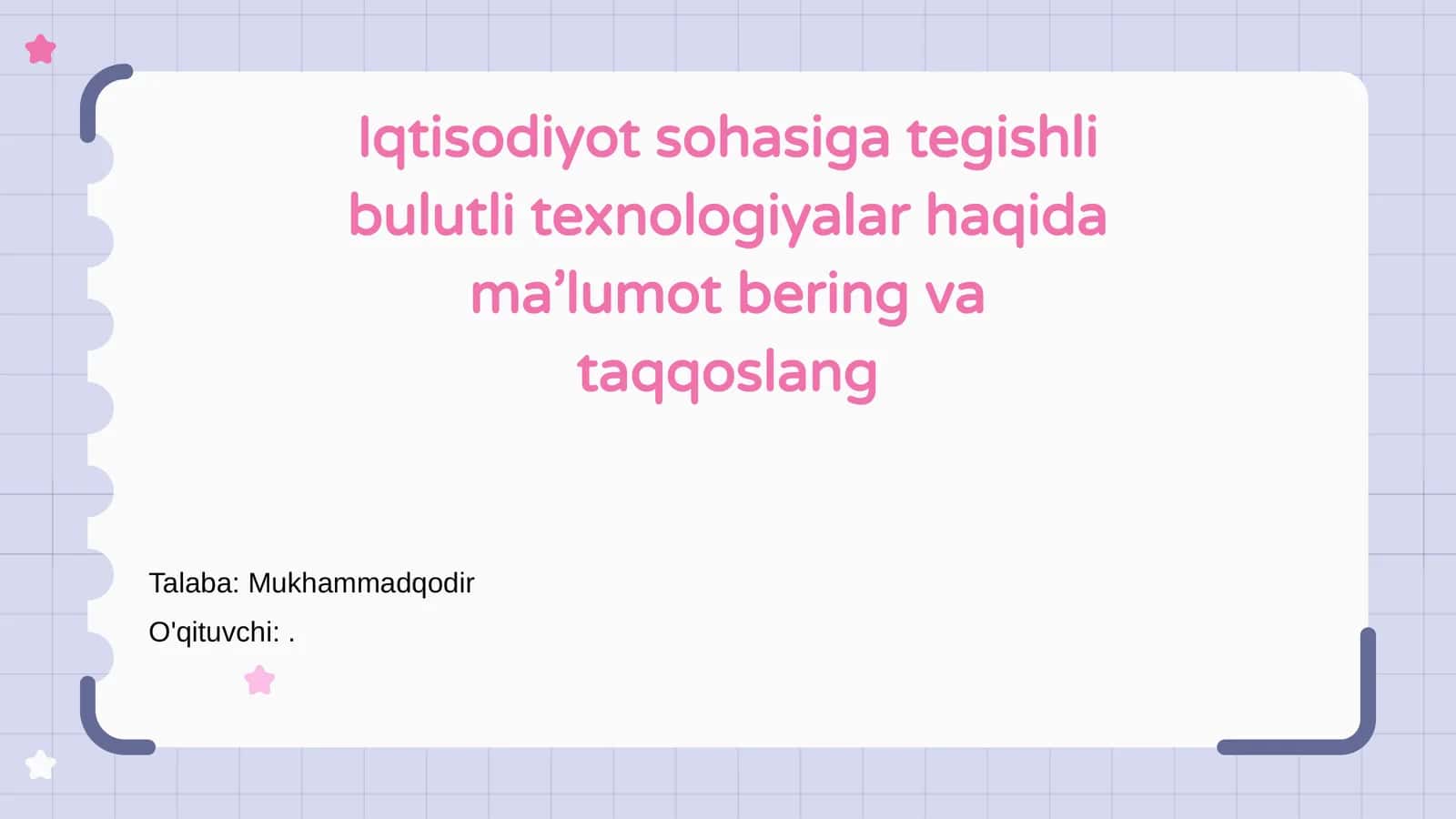 Iqtisodiyot va bulutli texnologiyalar asoslari 1