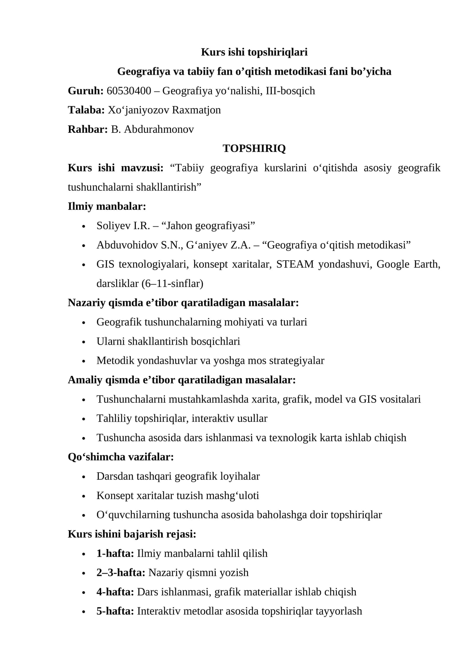 Tabiiy geografiya kurslarini o‘qitishda asosiy geografik tushunchalarni shakllantirish 1