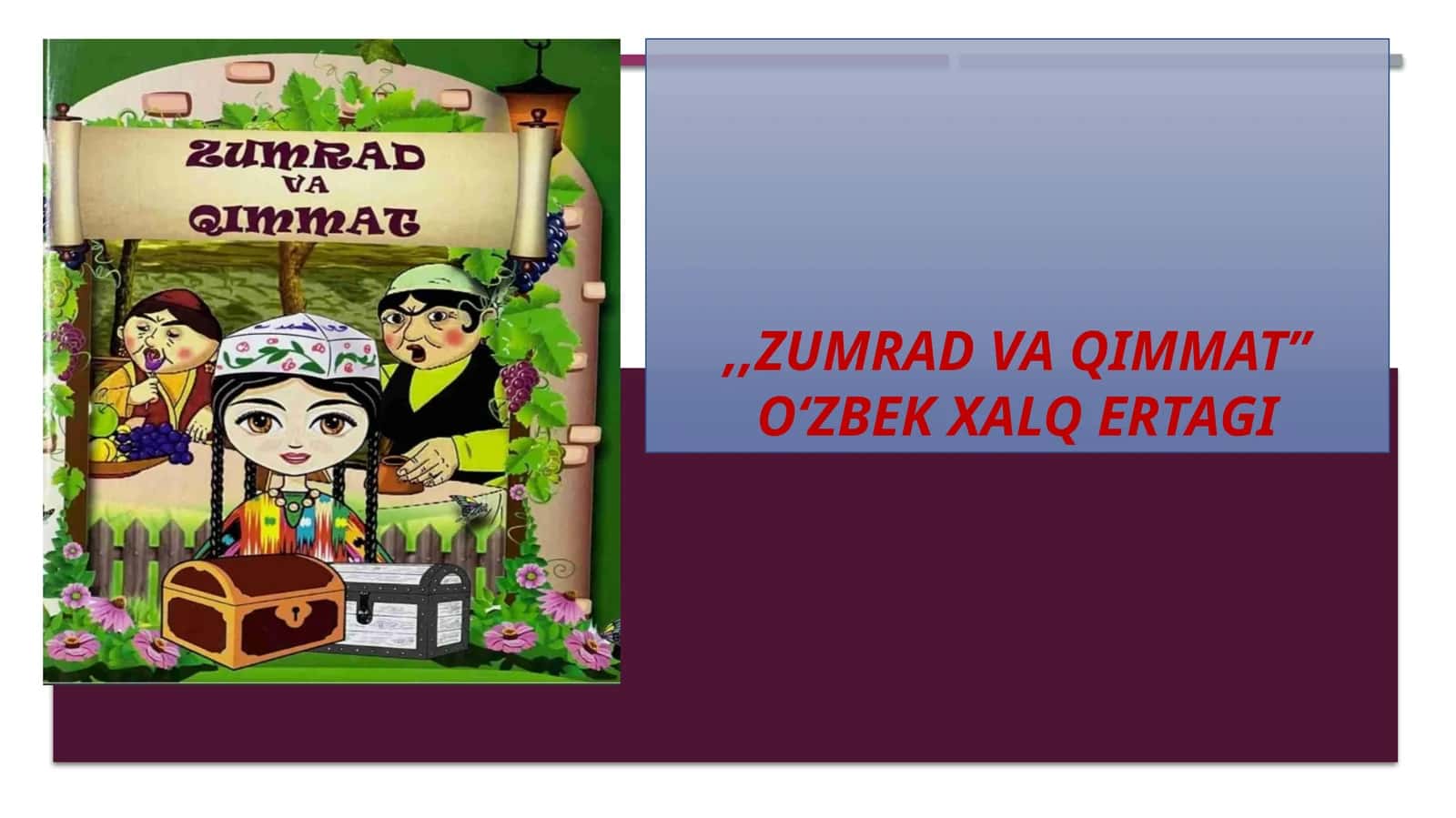 ZUMRAD VA QIMMAT 1