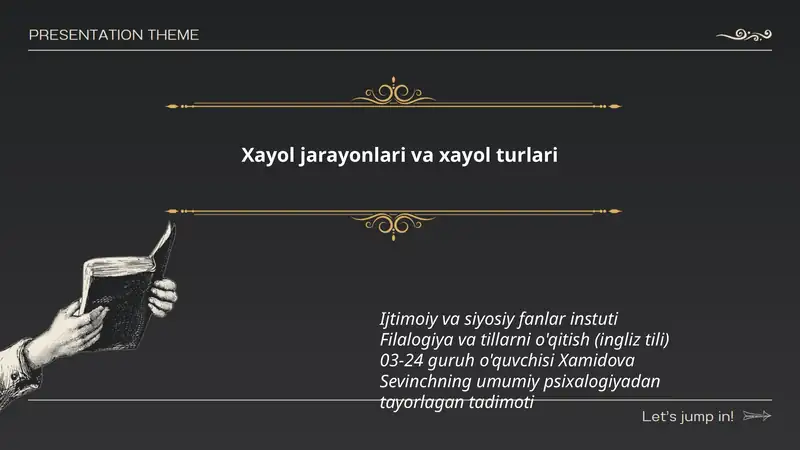 Preview 1