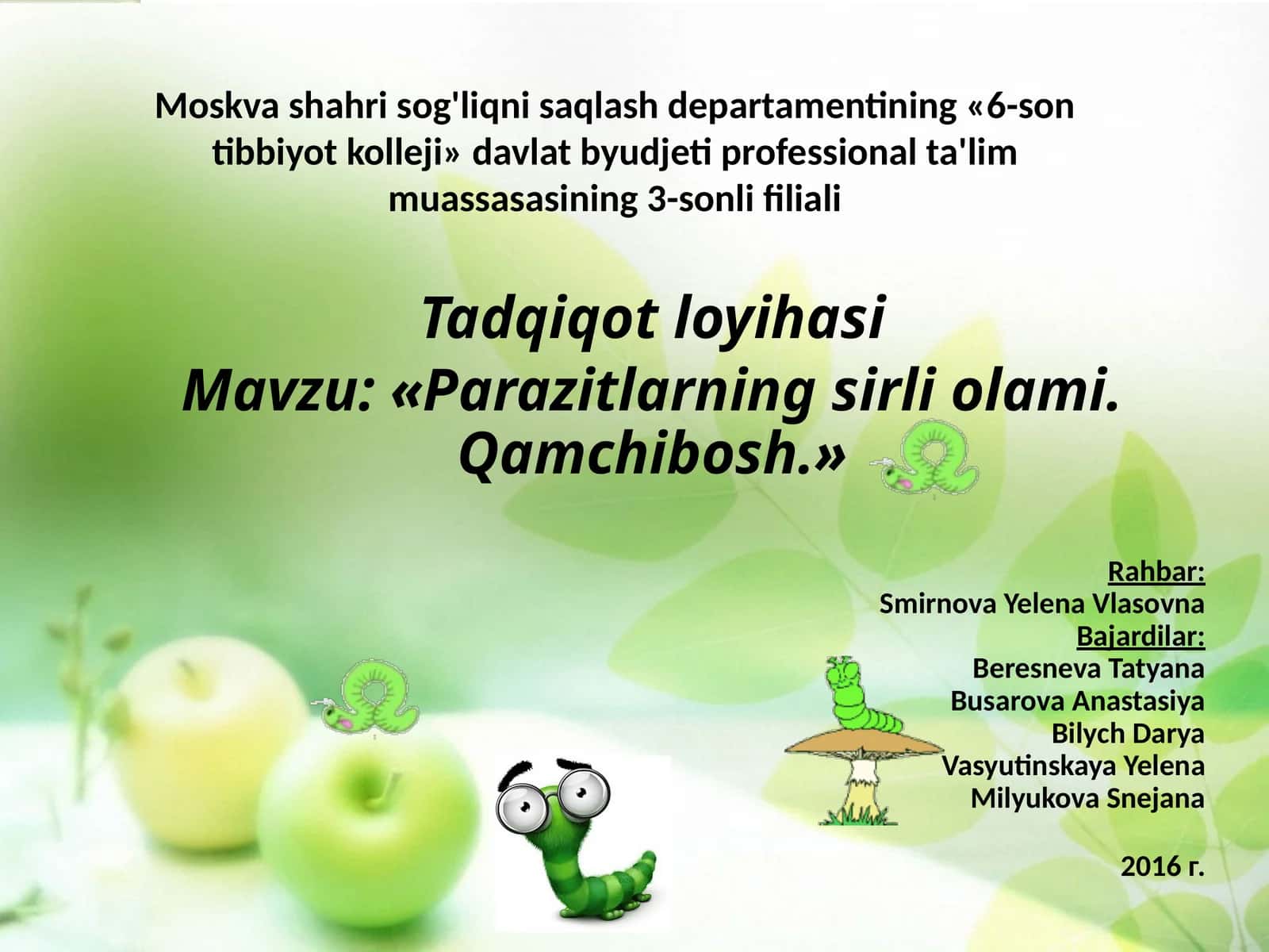 Parazitlar olami - qilbosh gijja (Vlasoglav) tadqiqoti 1