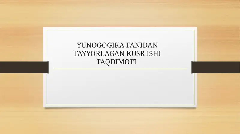 Preview 1