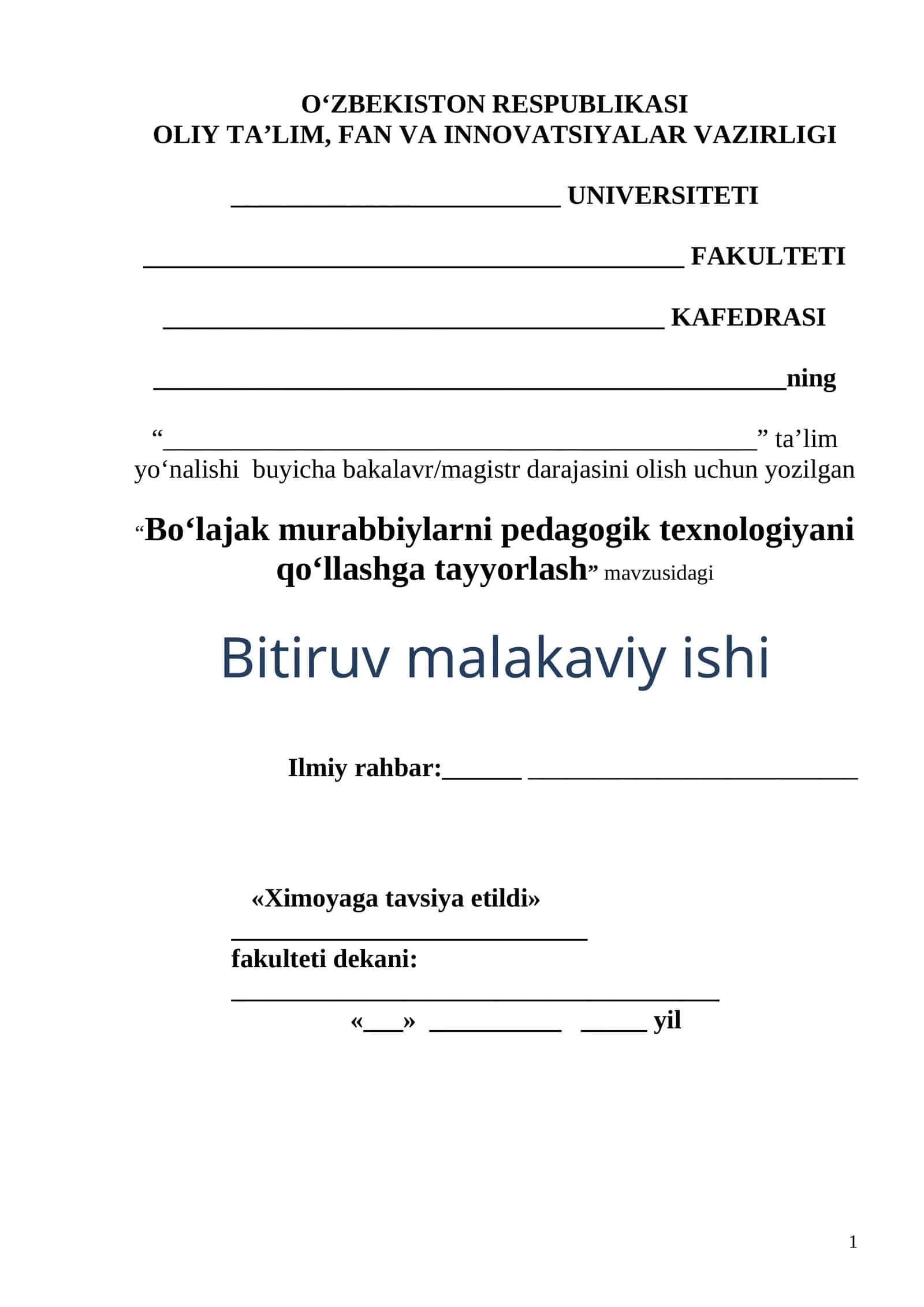 Bo‘lajak murabbiylarni pedagogik texnologiyani qo‘llashga tayyorlash 1