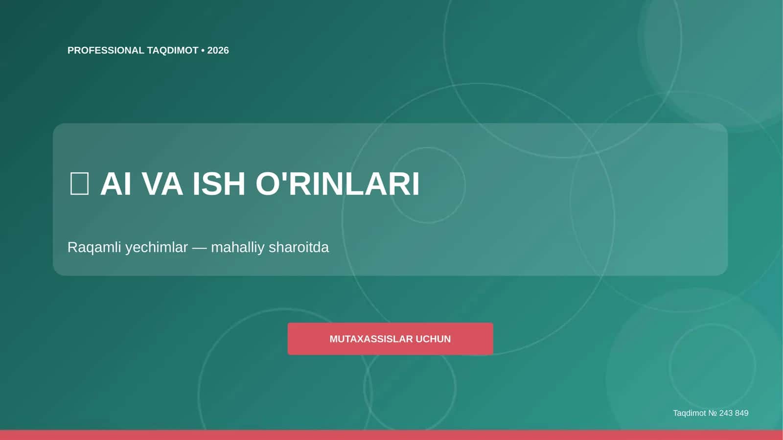 AI va ish o'rinlari: raqamli yechimlar (mahalliy sharoitda) [mutaxassislar uchun] 1