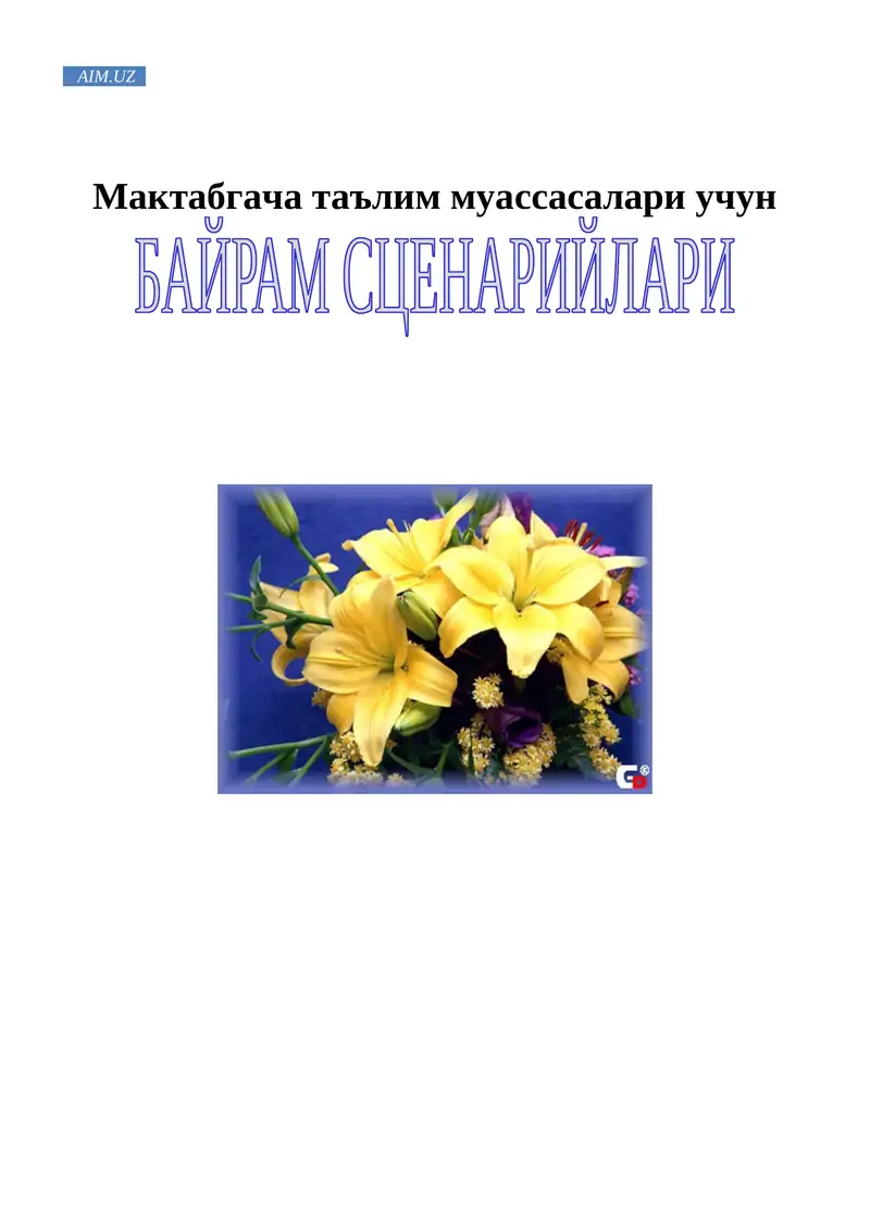 Navro'z bayrami ssenariysi 1