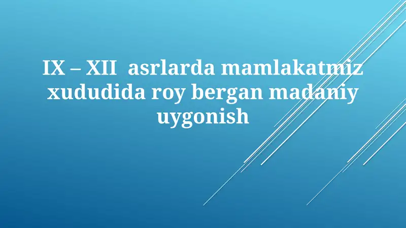 Preview 1