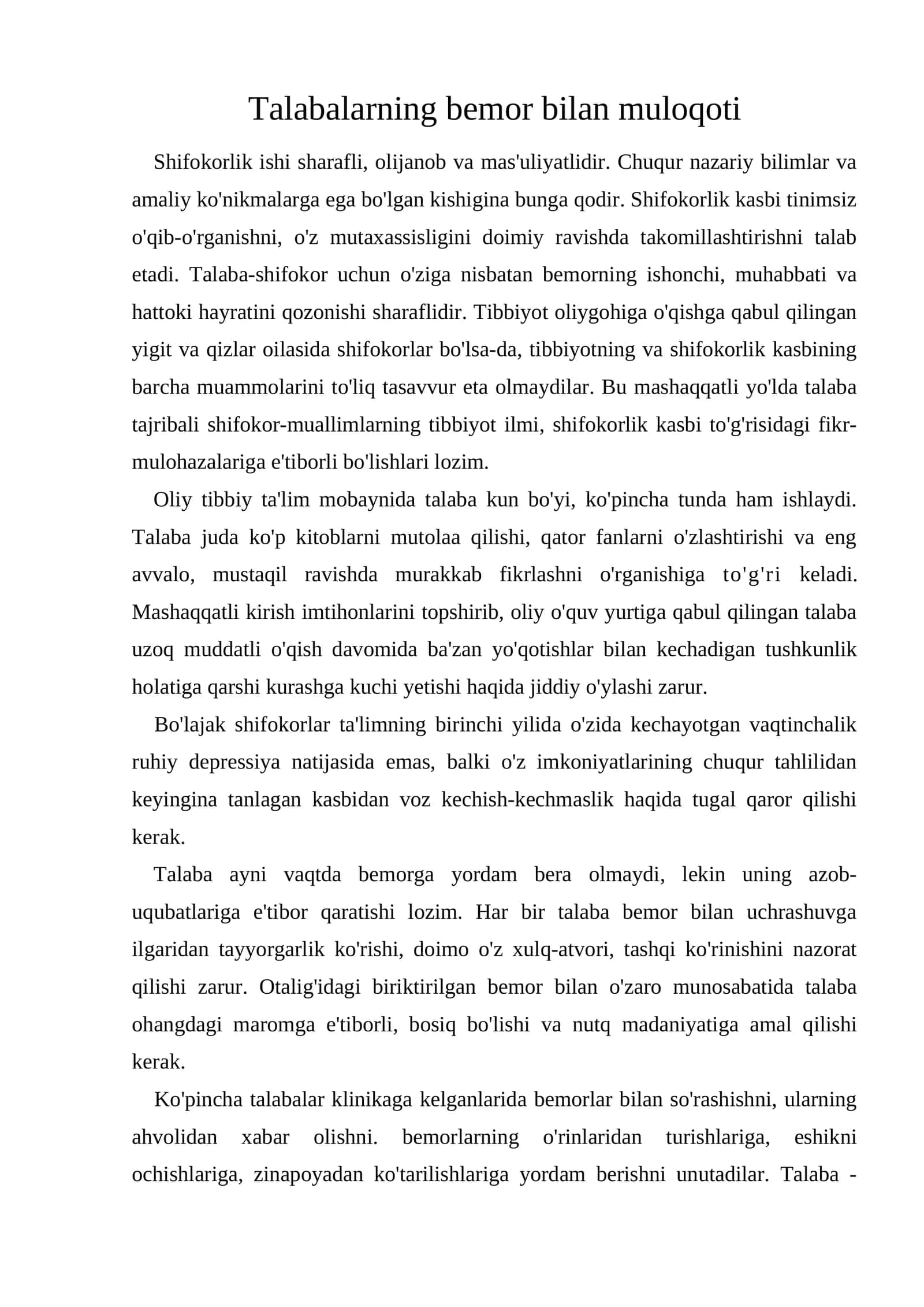 Talabalarning bemor bilan muloqoti 1