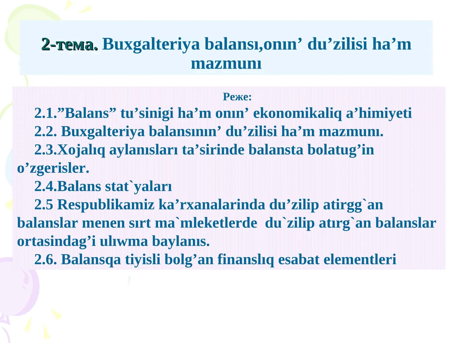 Buxgalteriya balansı,onın’du’zilisi ha’m mazmunı 1