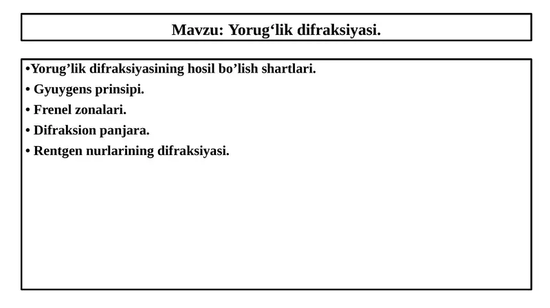 Preview 1