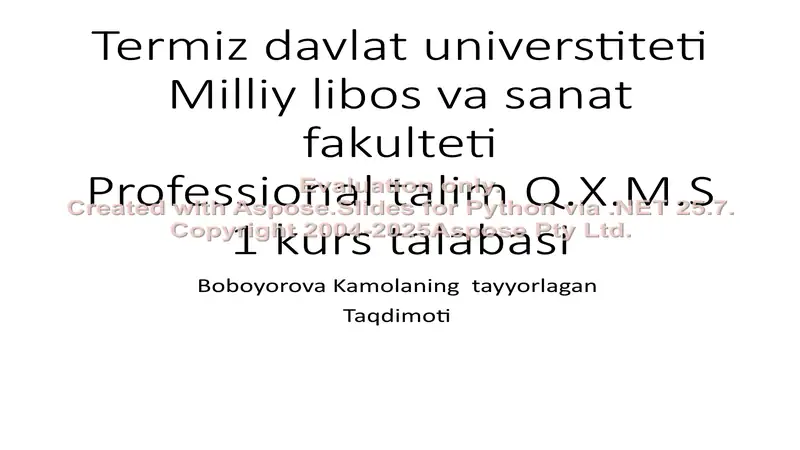 Preview 1