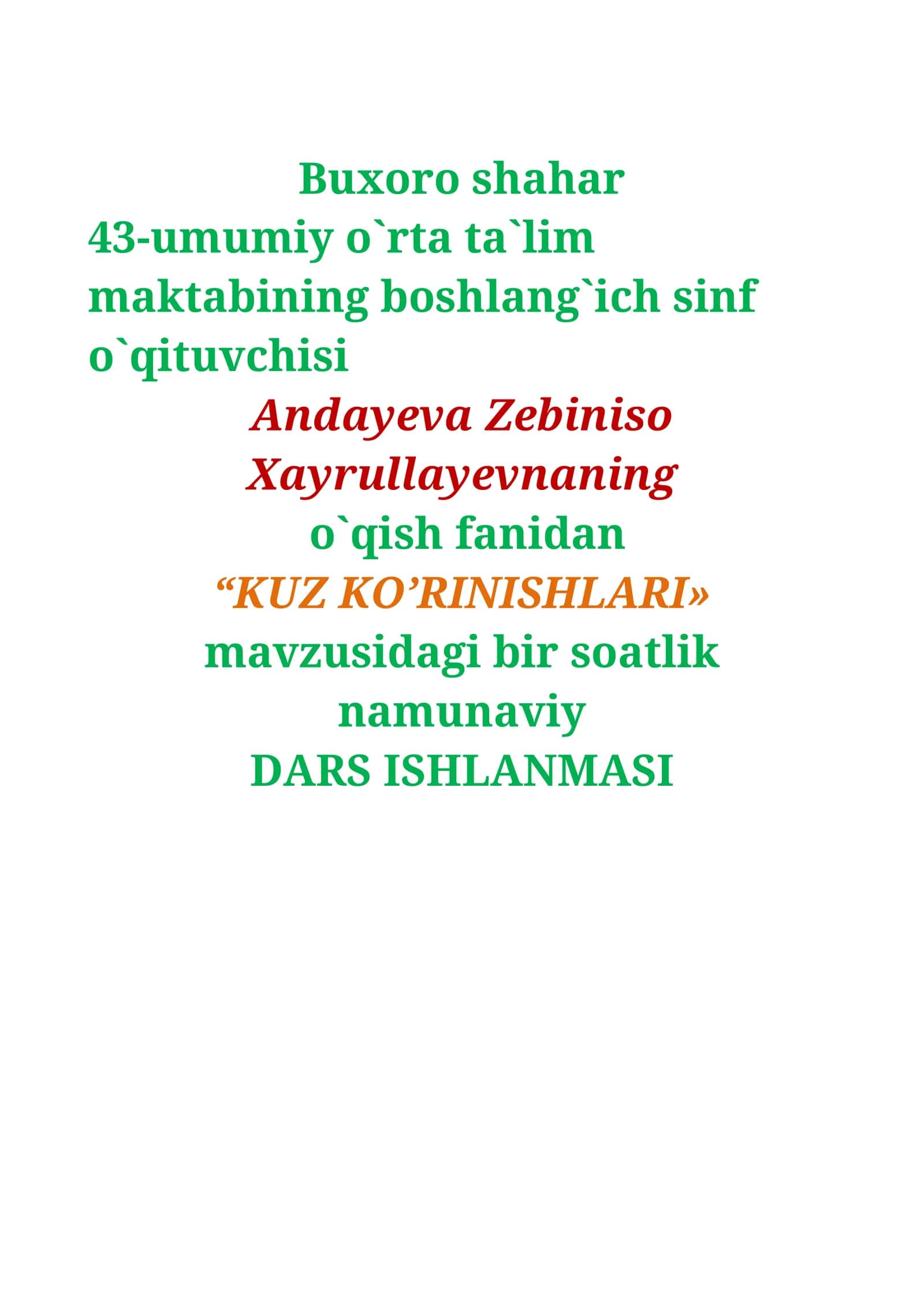 4-sinf O'qish fanidan Kuz ko'rinishlari mavzusida ochiq dars ishlanma 1