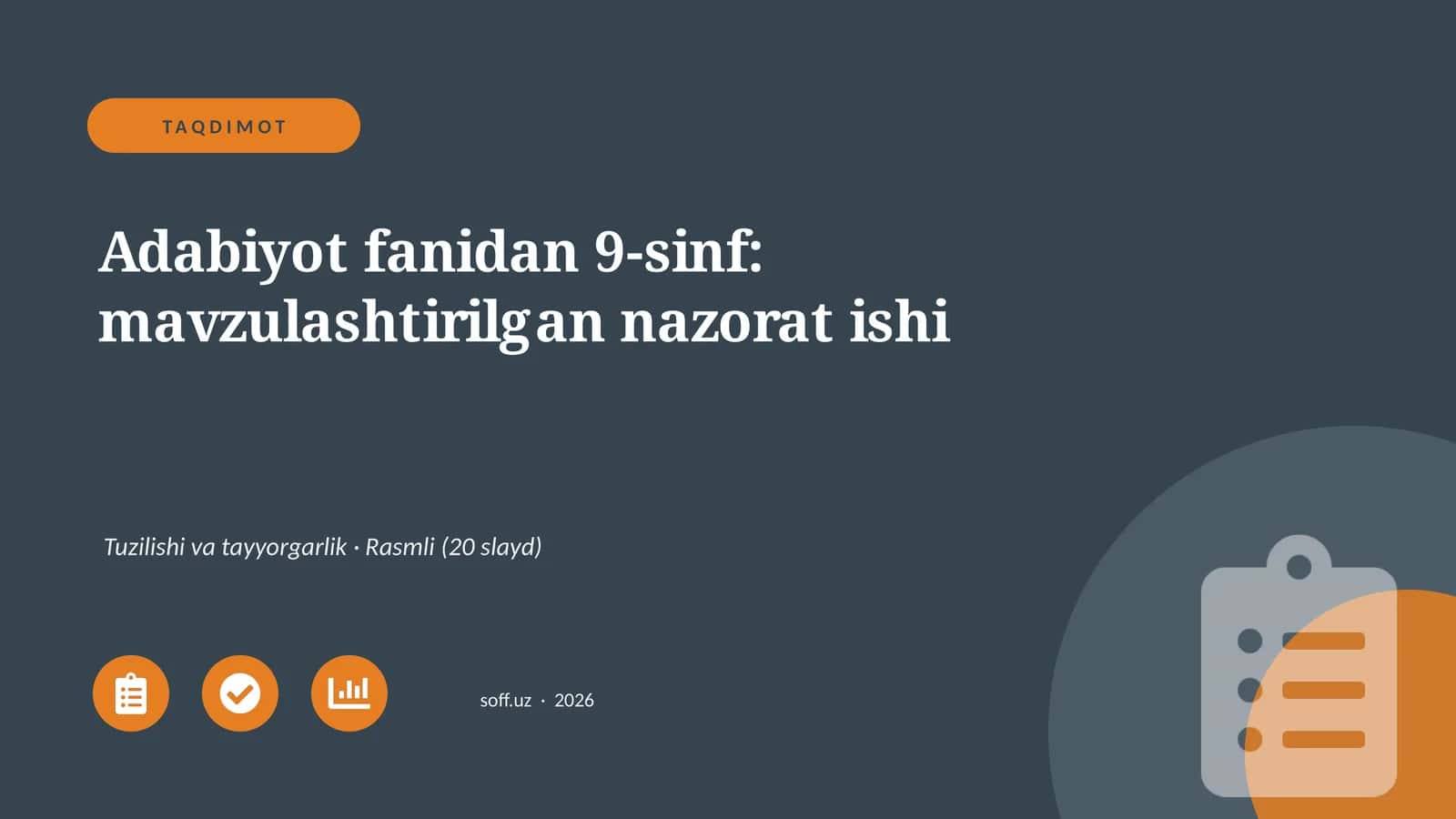 Adabiyot fanidan 9-sinf: mavzulashtirilgan nazorat ishi 1
