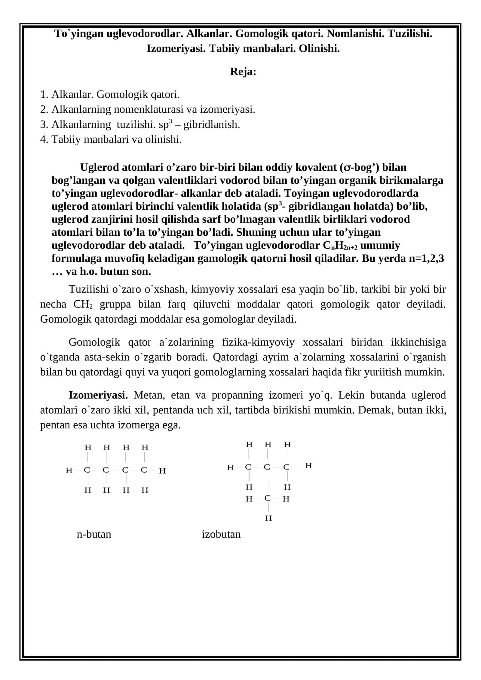 To`yingan uglevodorodlar. Alkanlar 1