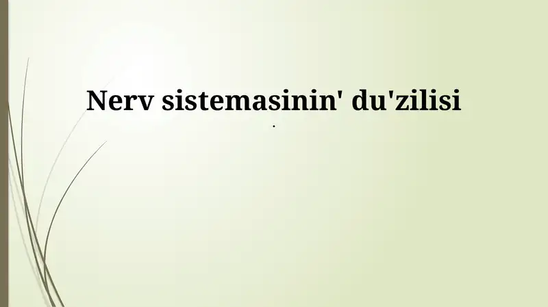 Preview 1