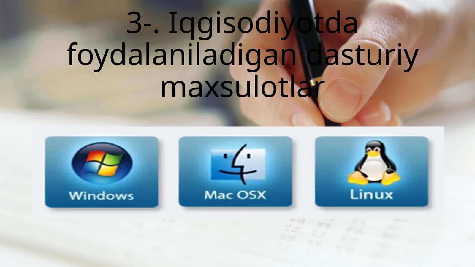 Iqtisodiymasalarni echish jarayonida foydalaniladigan dasturiy maxsulotlar 1