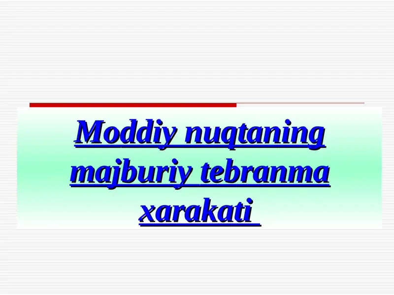 Preview 1