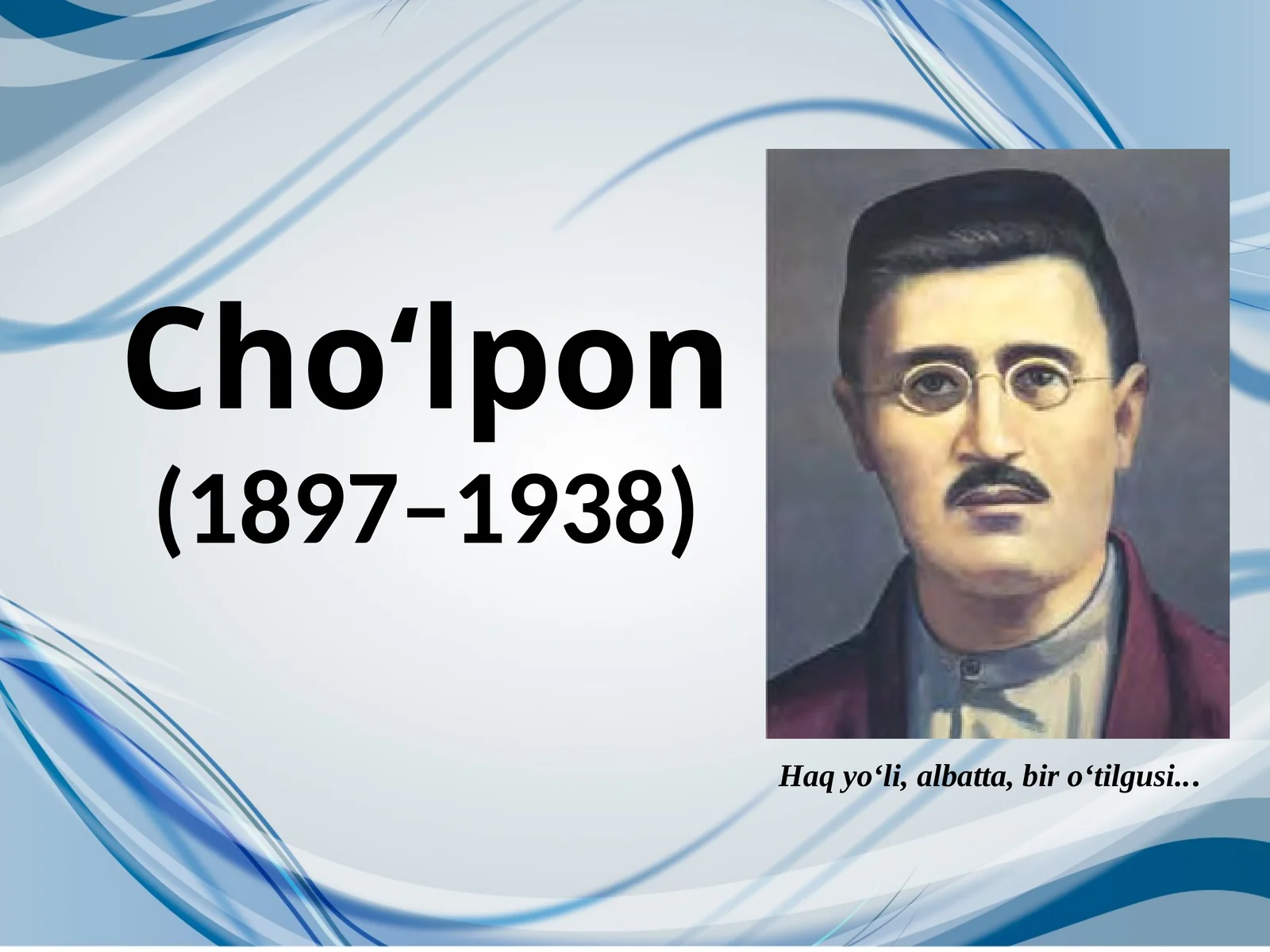 Cho‘lpon 1