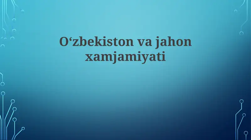 Preview 1