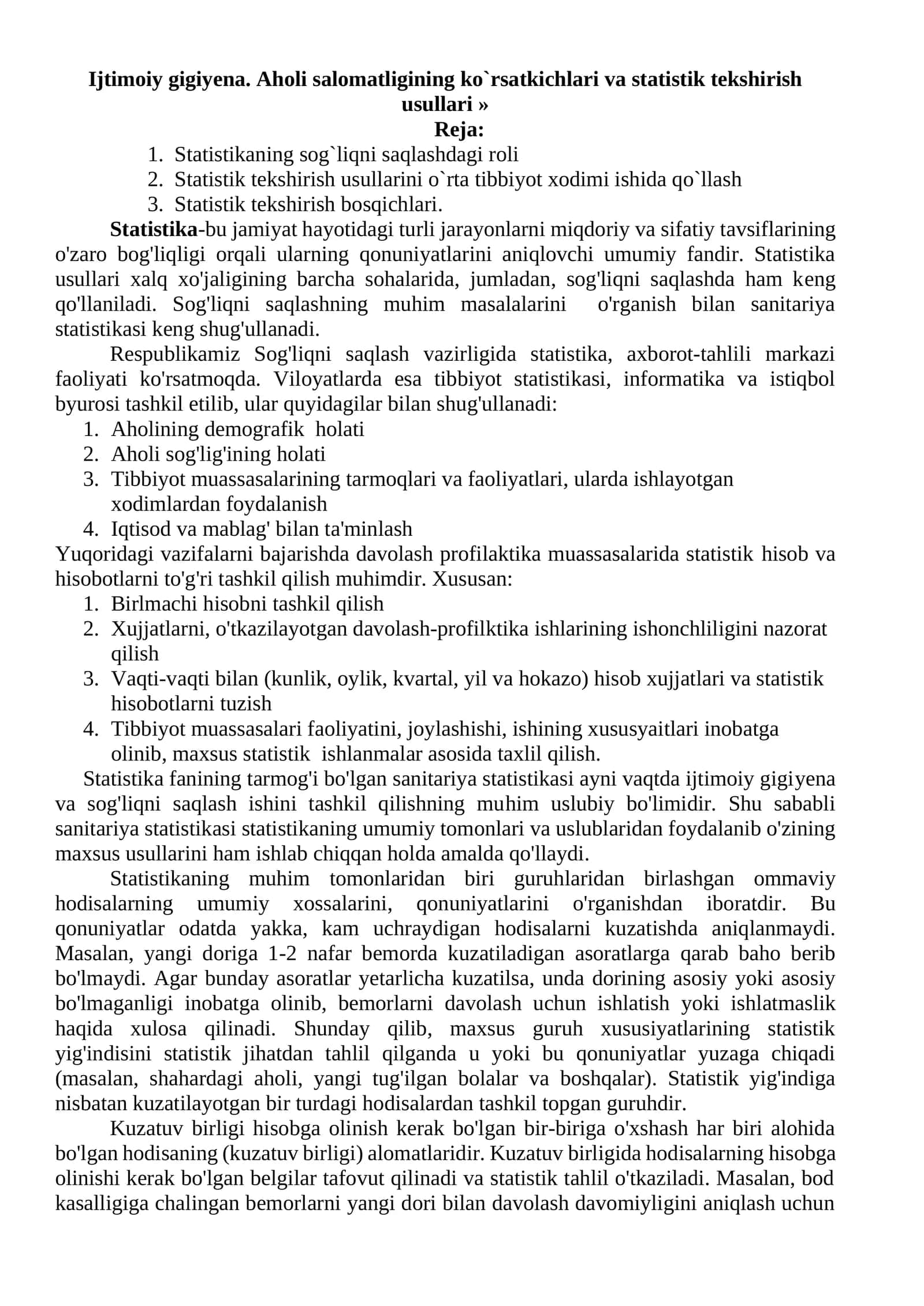 Ijtimоiy gigiyena. Ahоli salоmatligining kо`rsatkichlari va statistik tekshirish usullari 1