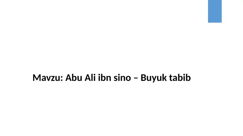 Preview 1