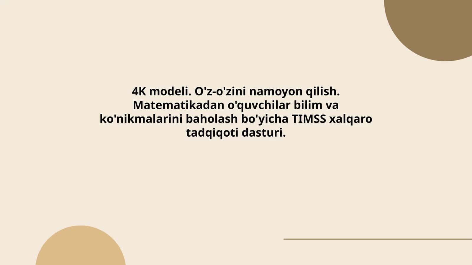 Matematikadan o'quvchilar bilim va ko'nikmalarini baholash bo'yicha TIMSS xalqaro tadqiqoti dasturi 1