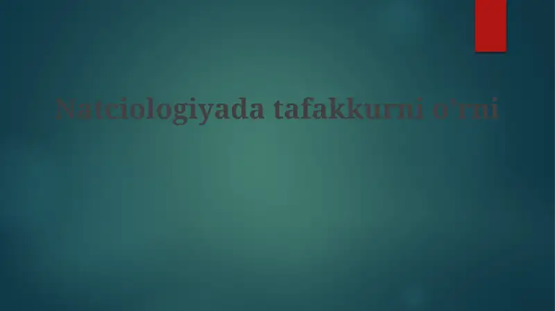 Preview 1