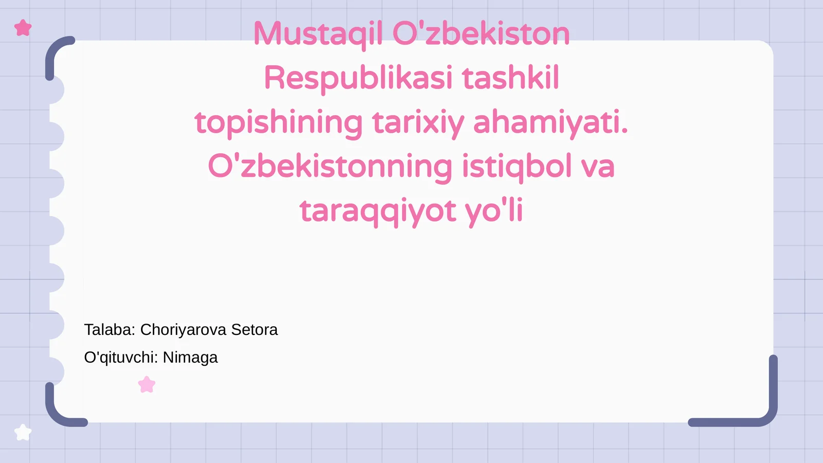 Preview 1