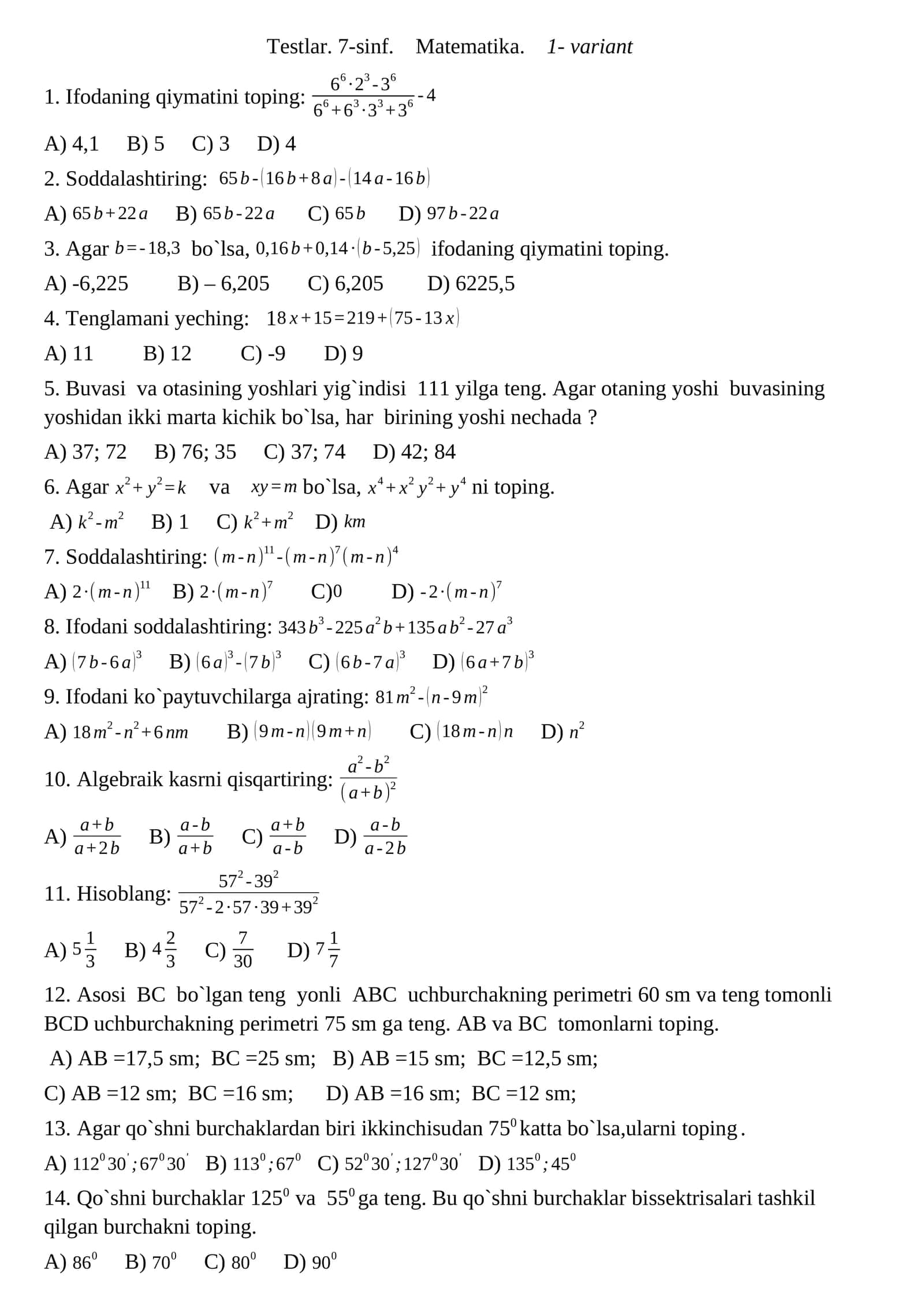 Testlar. 7-sinf. Matematika. 1- variant 1