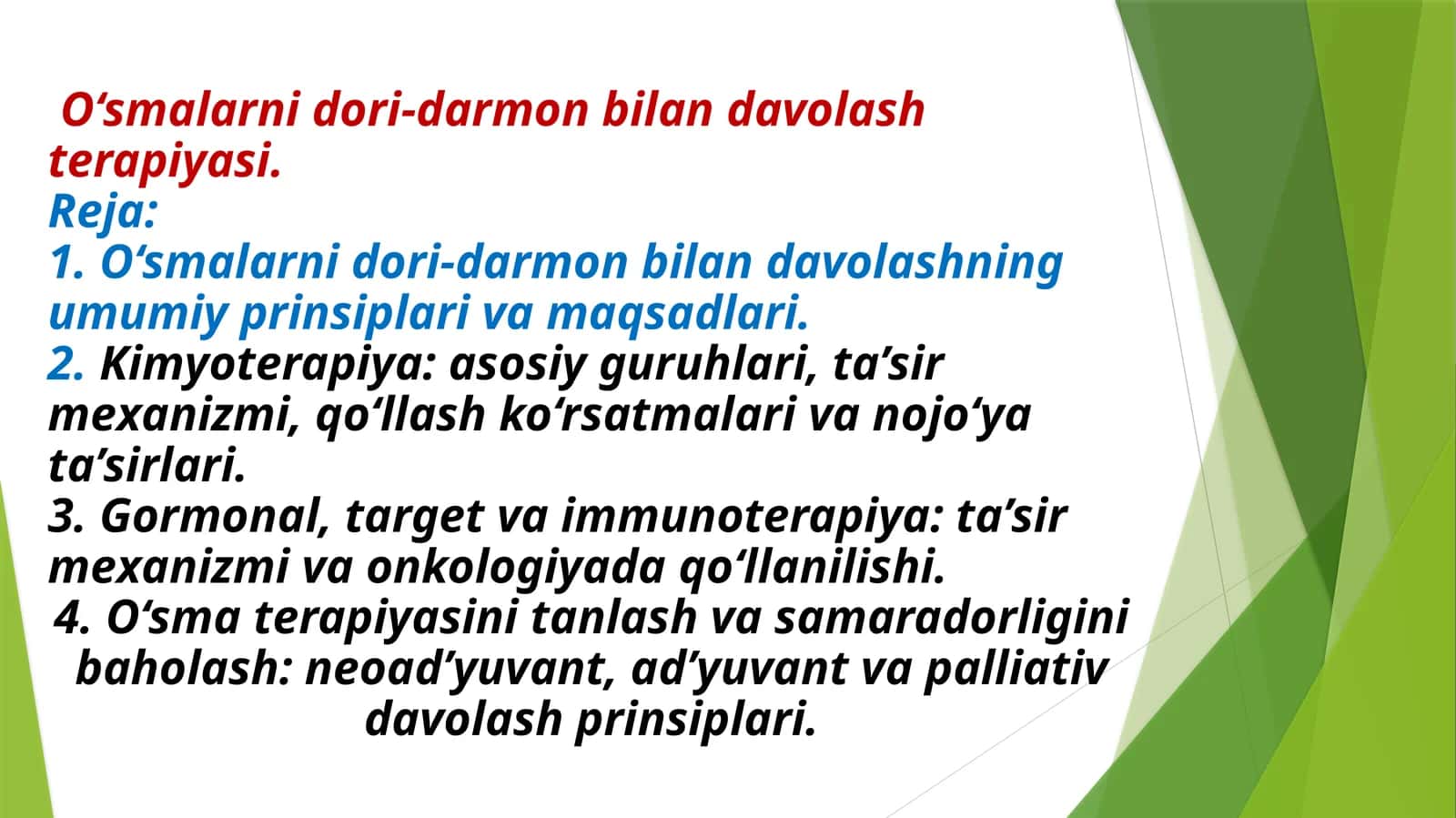 O‘smalarni dori-darmon bilan davolash terapiyasi 1