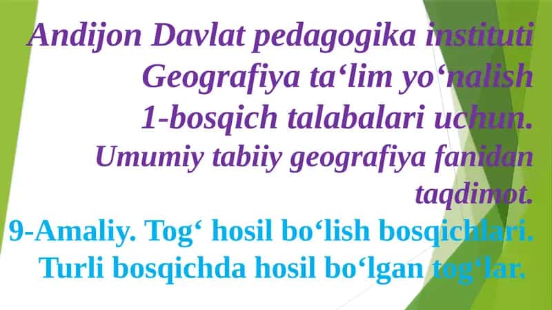 Geografiya ta‘limi 1