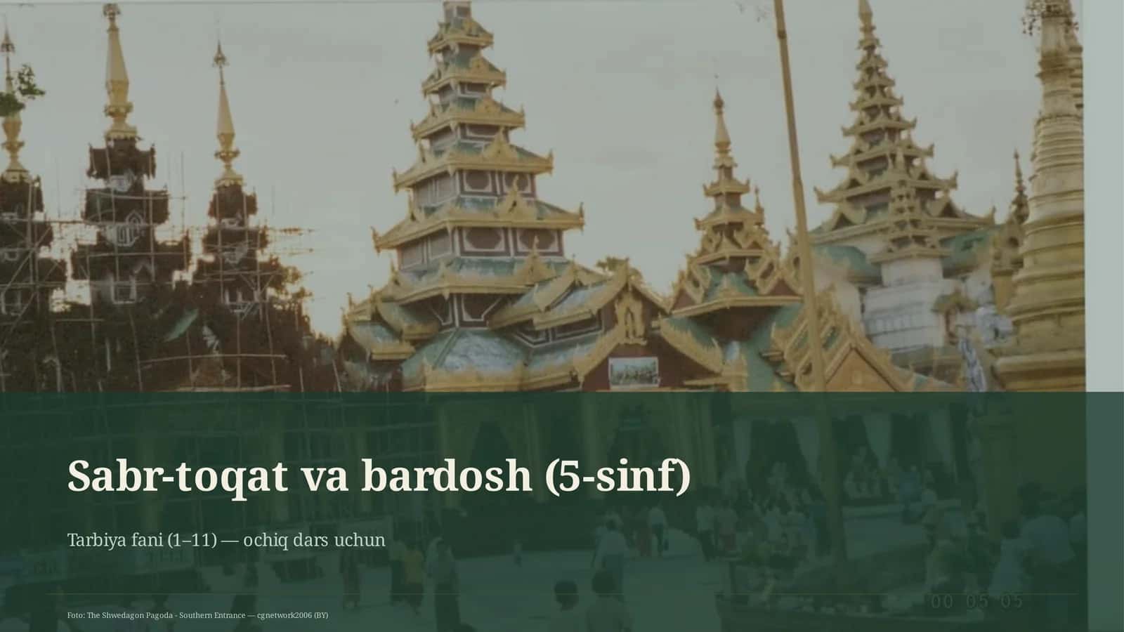 Sabr-toqat va bardosh (5-sinf) 1
