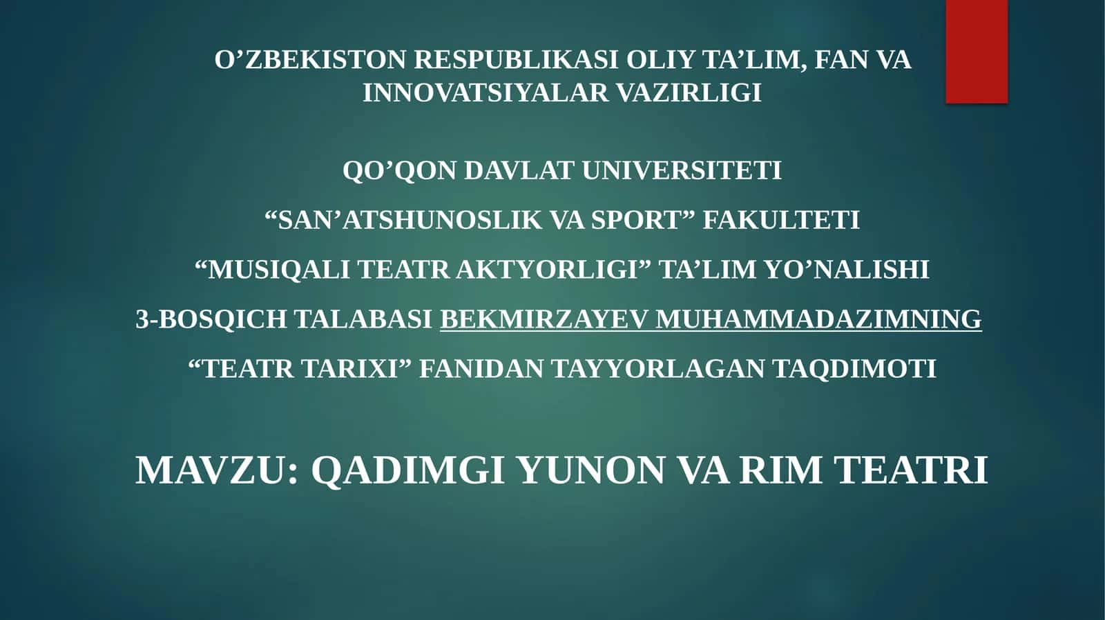 Qadimgi Yunon va Rim teatri 1