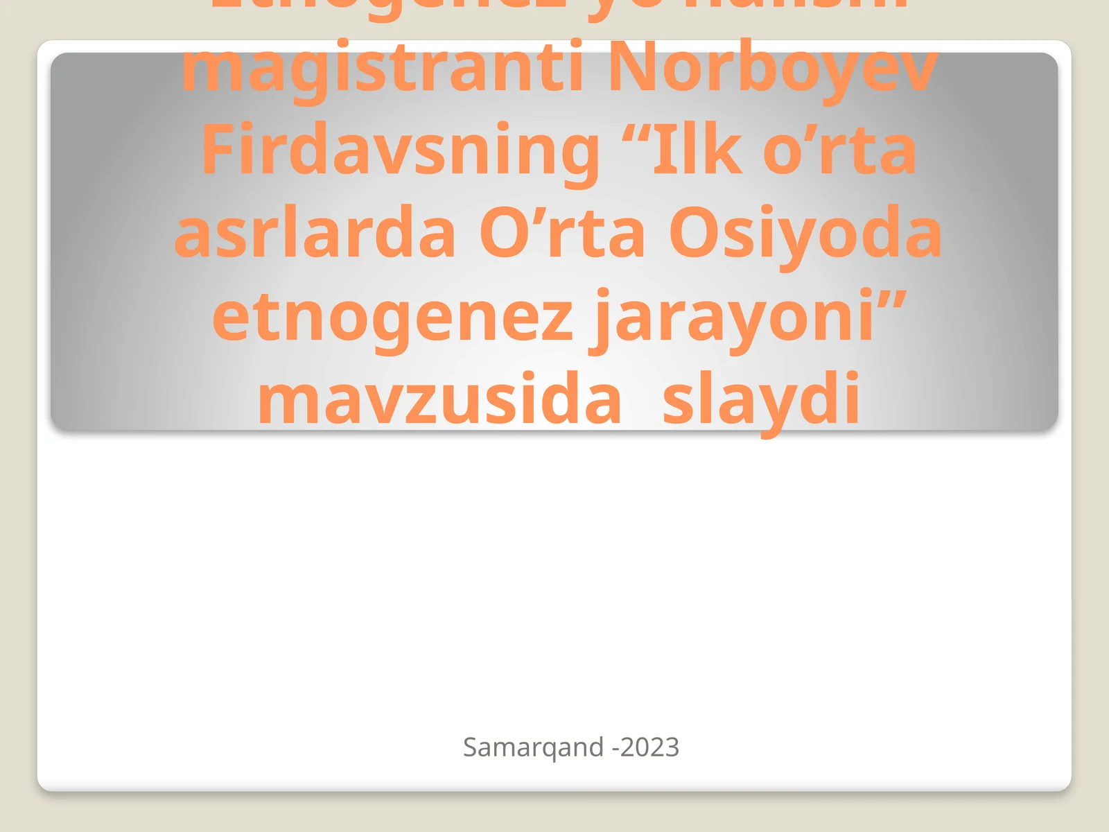 Preview 1