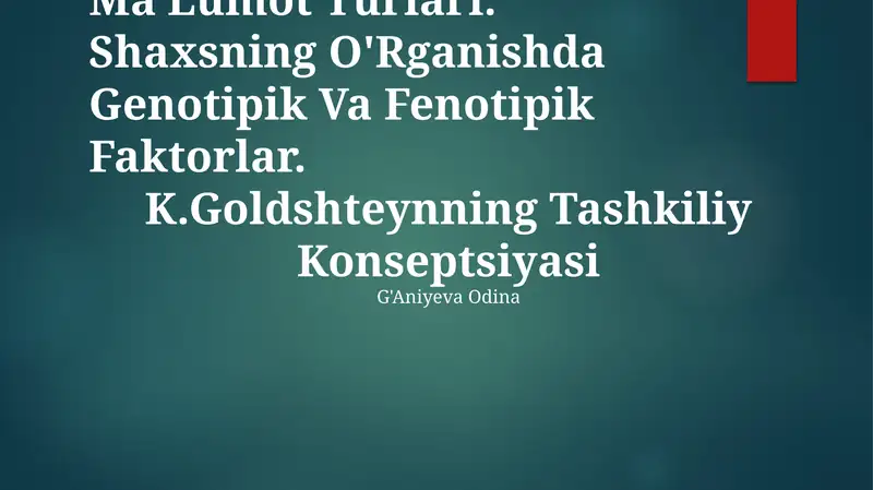 Preview 1