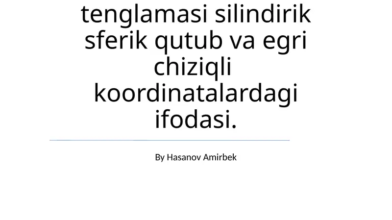 Preview 1