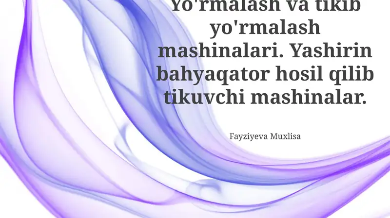 Preview 1