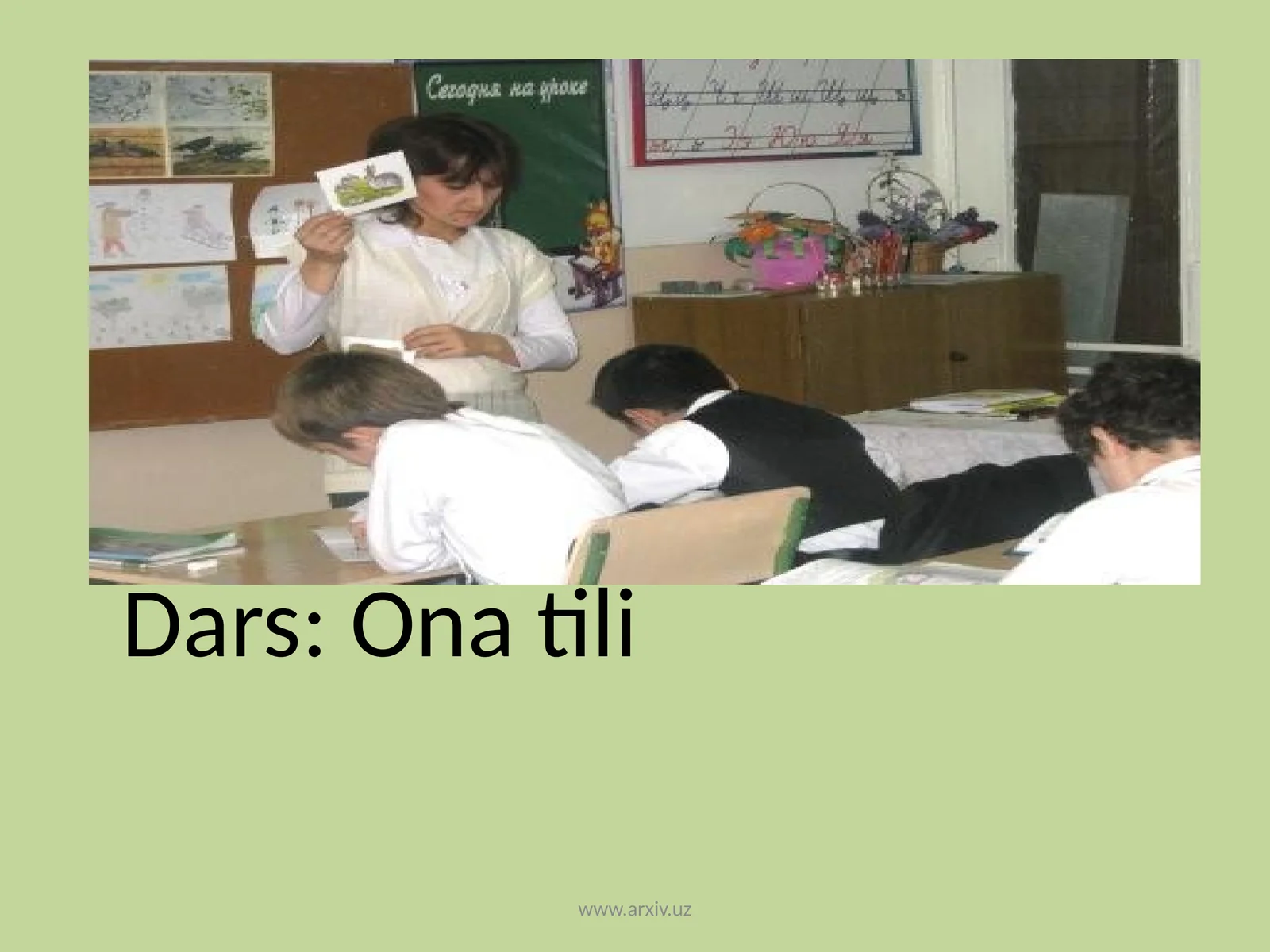 Preview 1