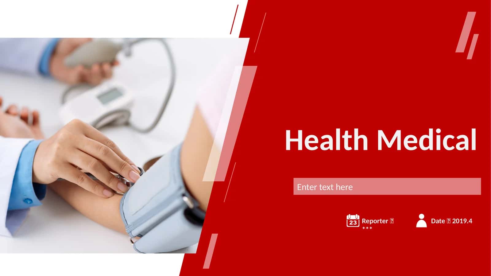 HealthMedical 1