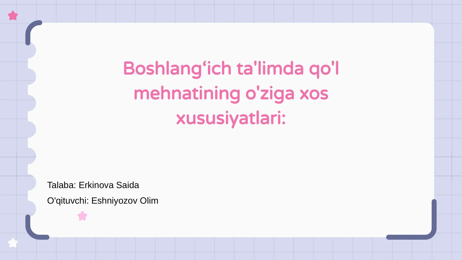 Preview 1