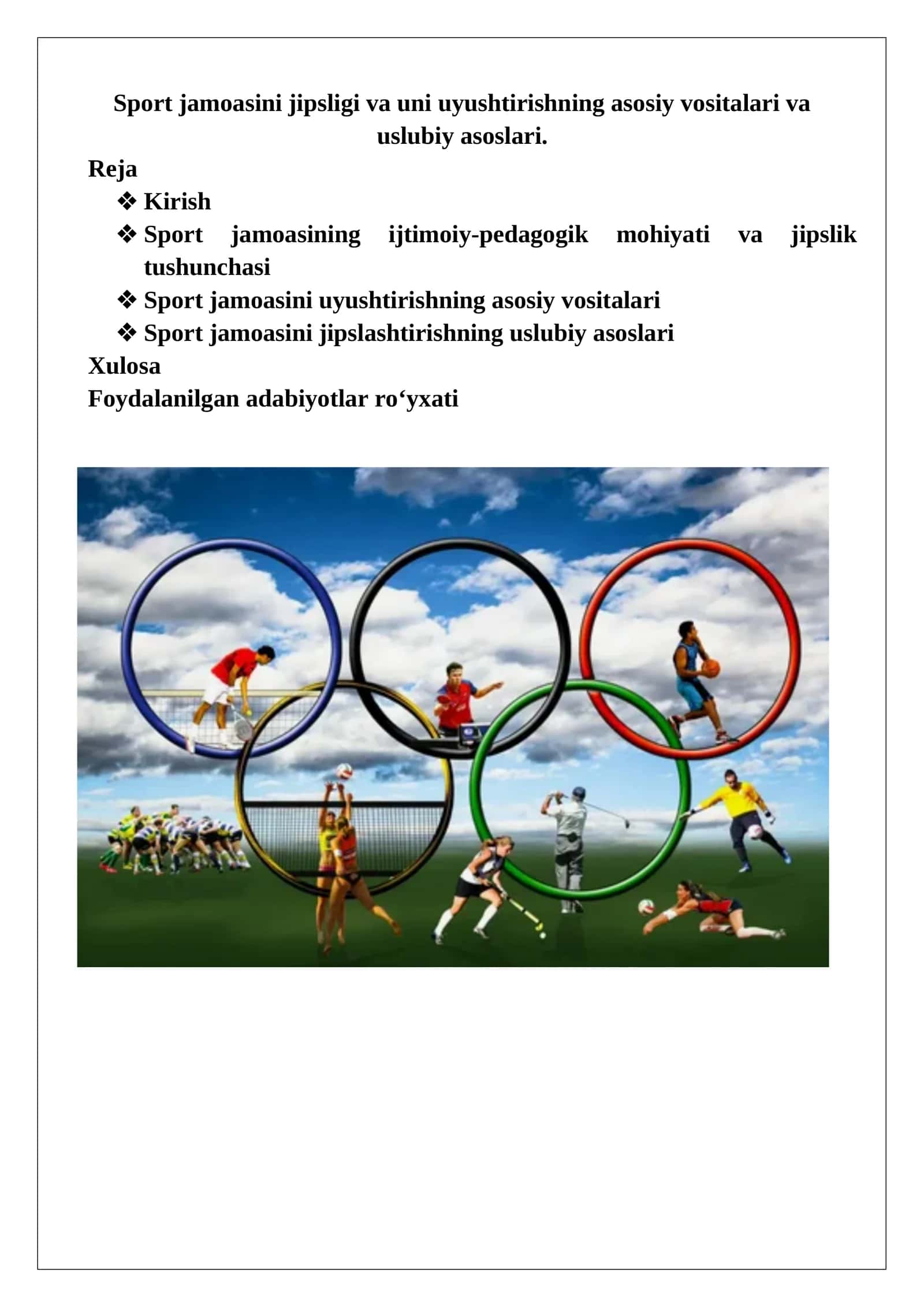 Sport jamoasini jipsligi va uni uyushtirishning asosiy vositalari va uslubiy asoslari 1