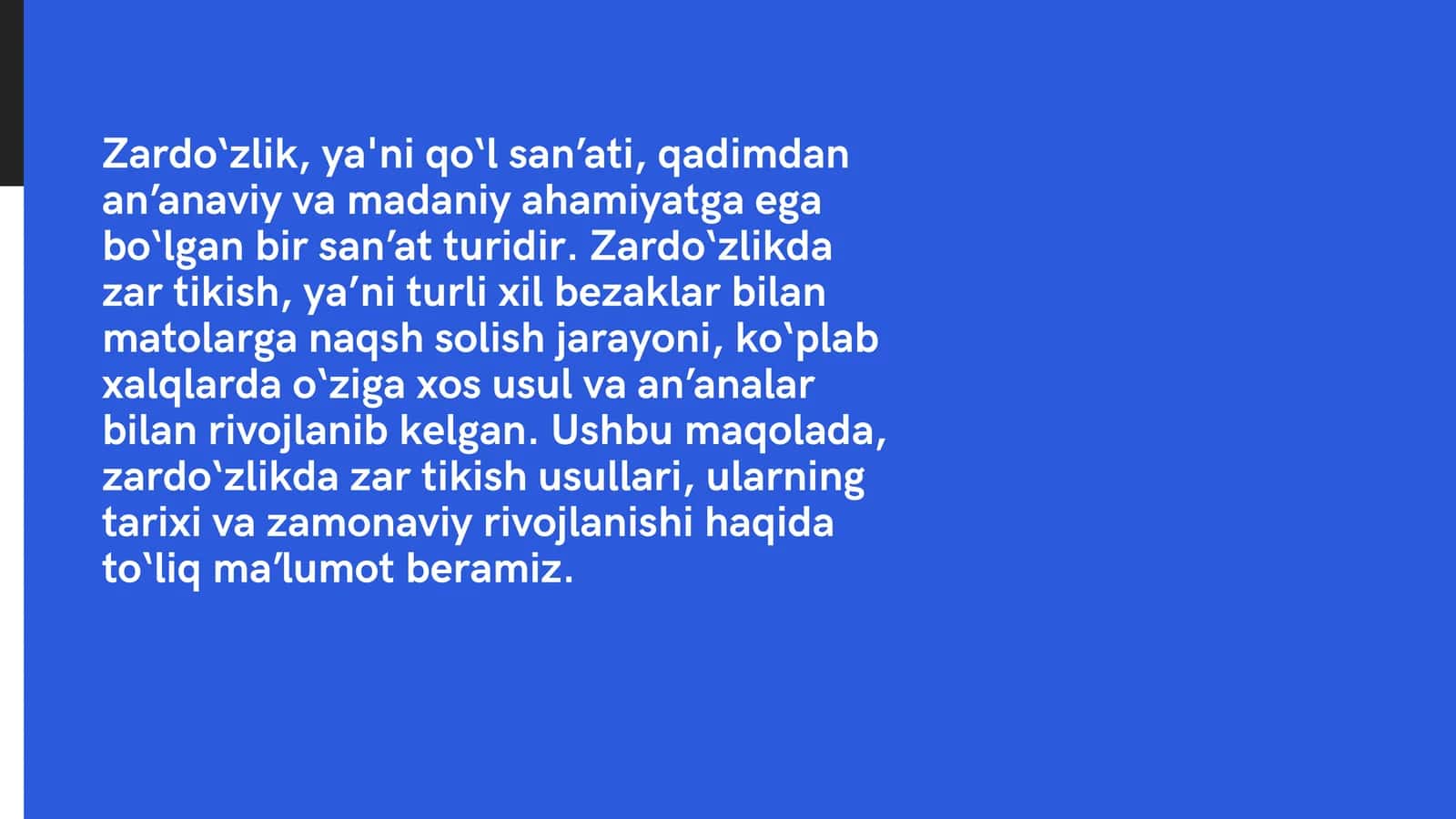 Zardo‘zlik va zar tikish san’ati 1