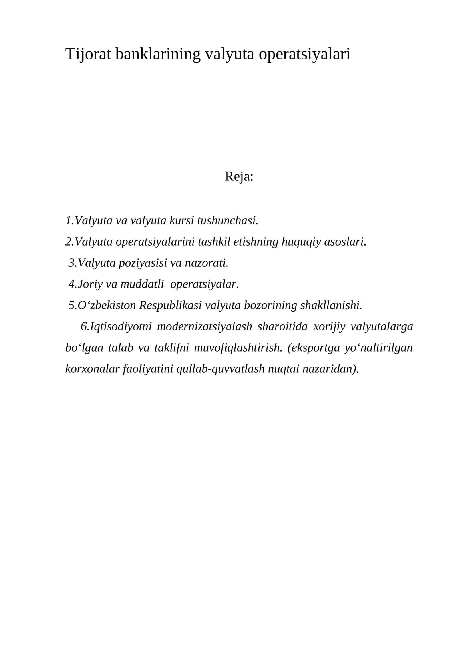 Tijorat banklarining valyuta operatsiyalari 1