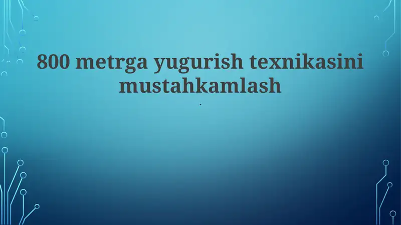 Preview 1