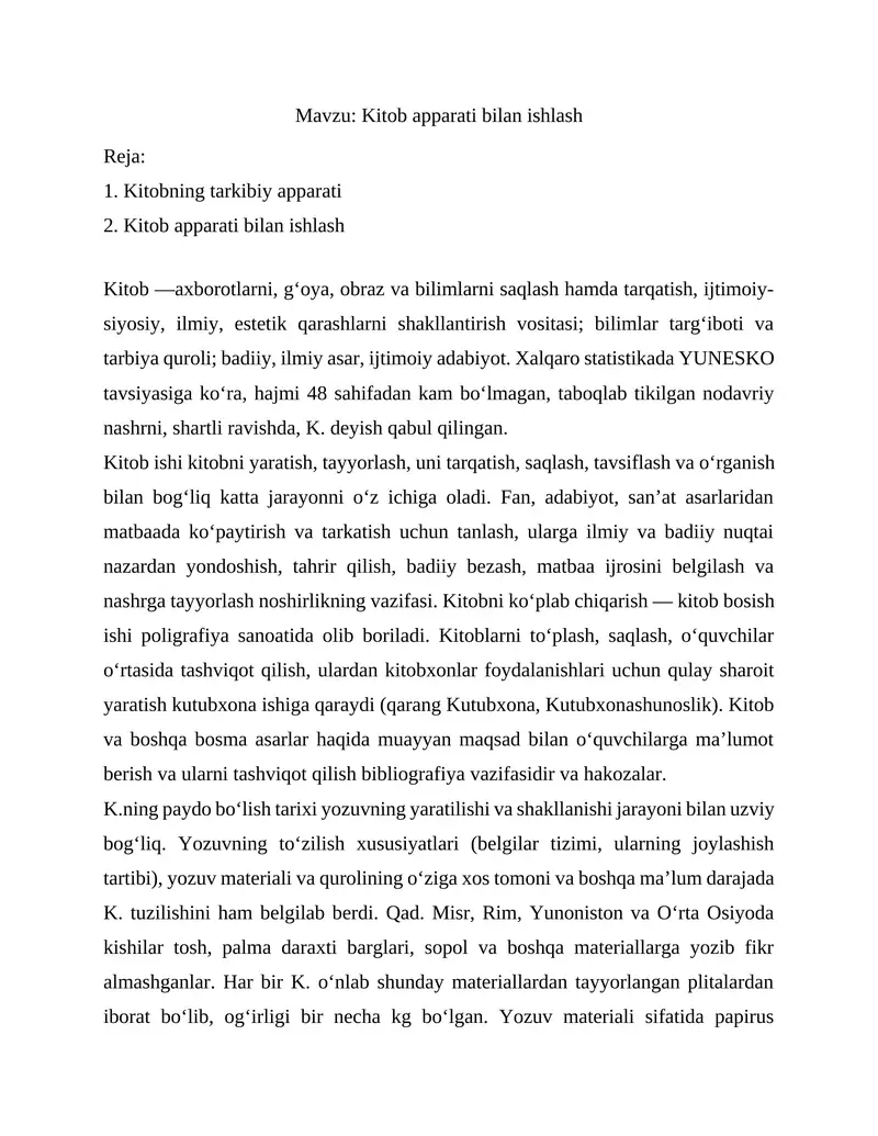 Preview 1