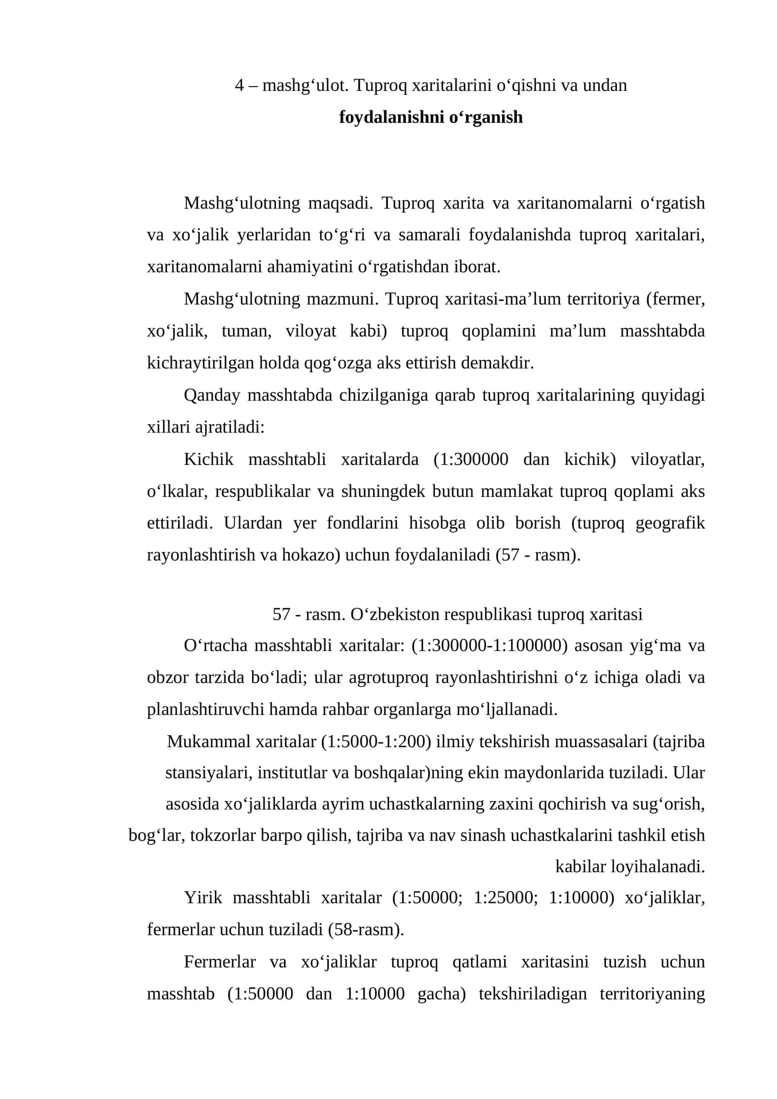 Tuproq xaritalarini o‘qish va undan foydalanishni o‘rgatish 1